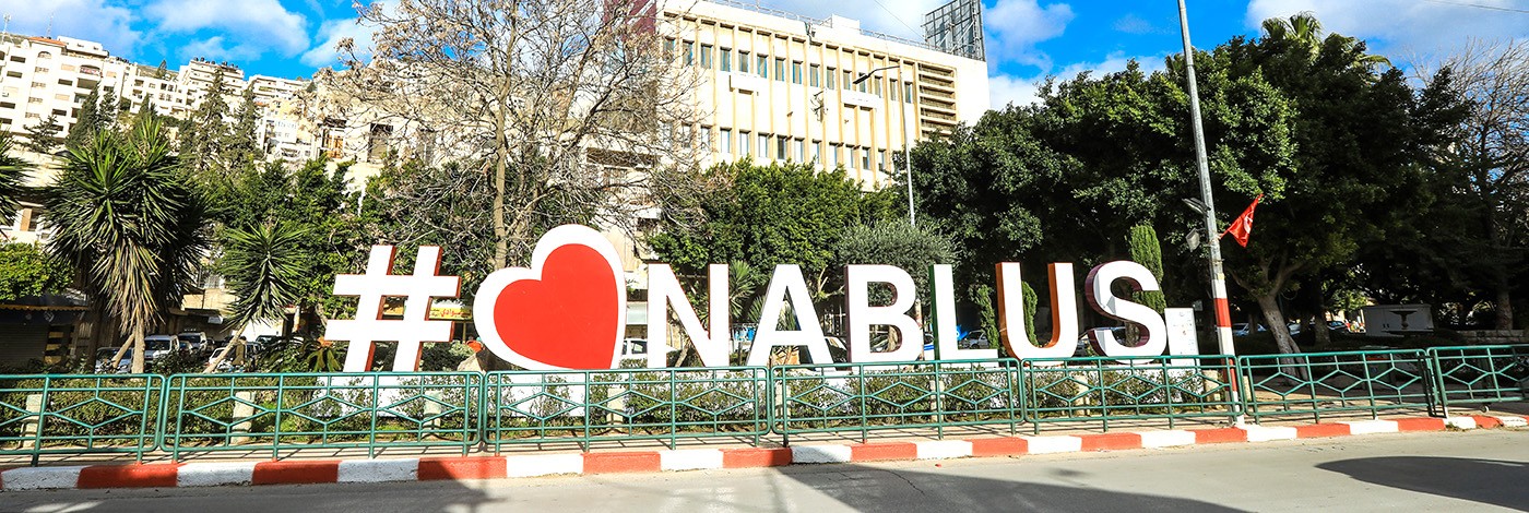 Nablus