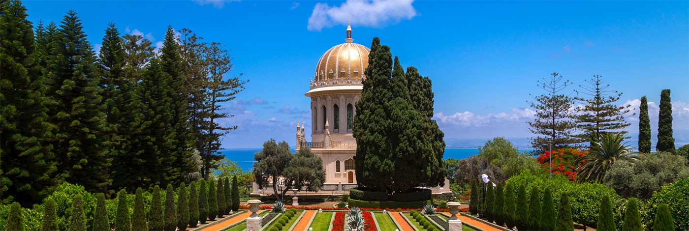 Haifa