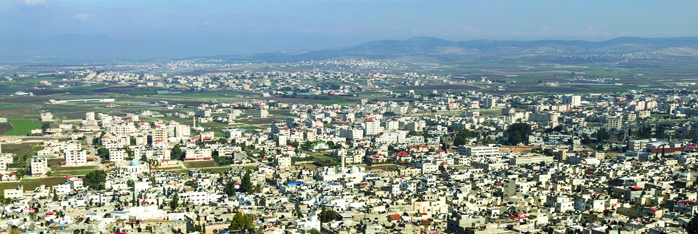 Jenin