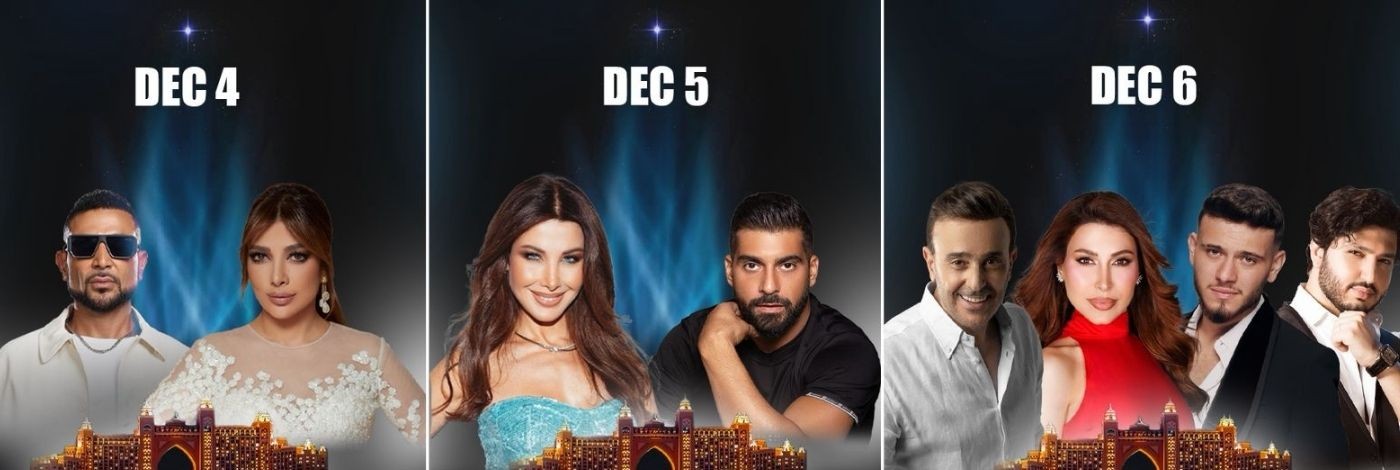 ✨ Stars on Board: Atlantis Dubai Festival - Your Ultimate Luxury Musical Getaway! ✨