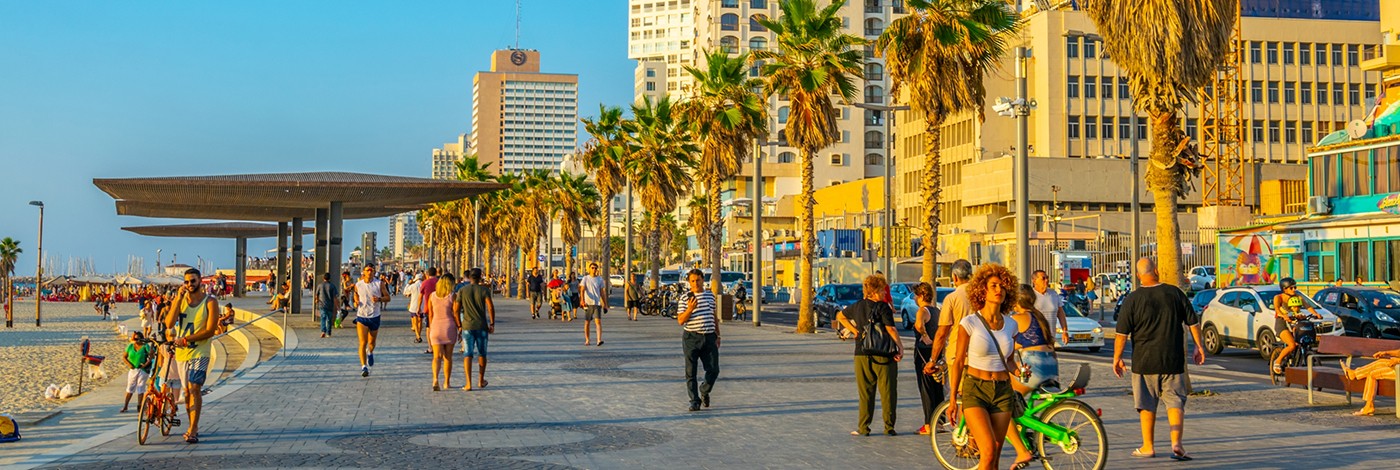 Israel & Palestine Holiday