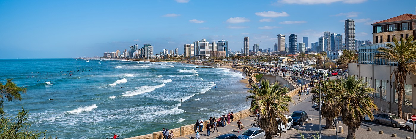 Gems of Palestine & Israel