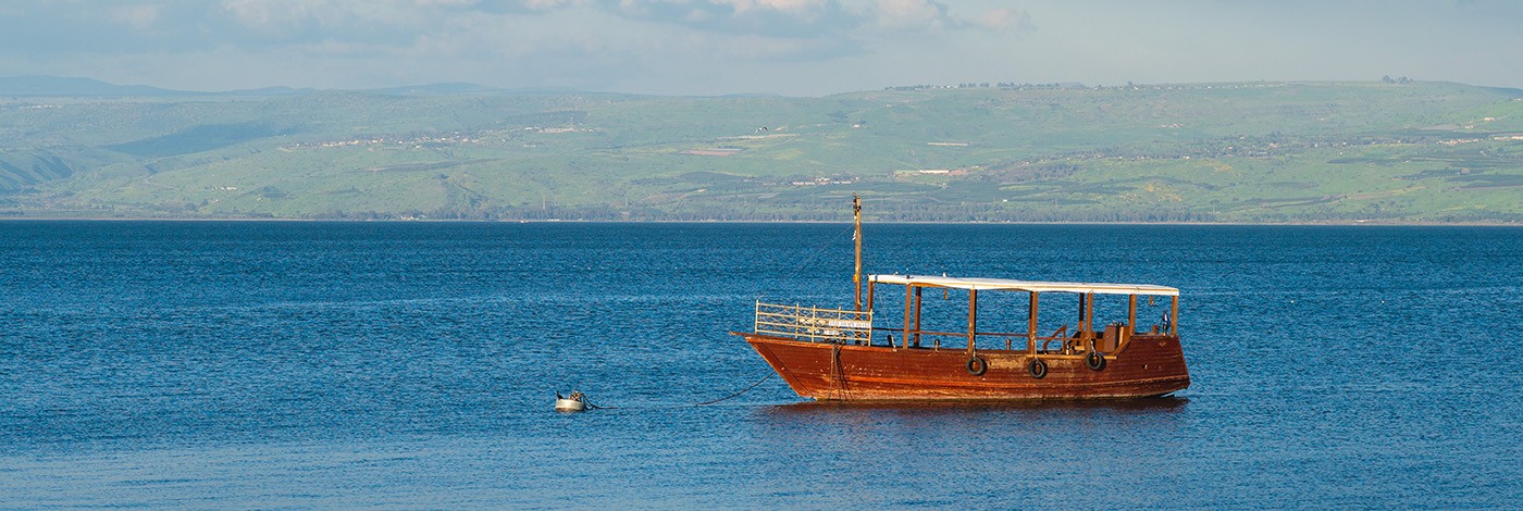 Tiberias & Nazareth