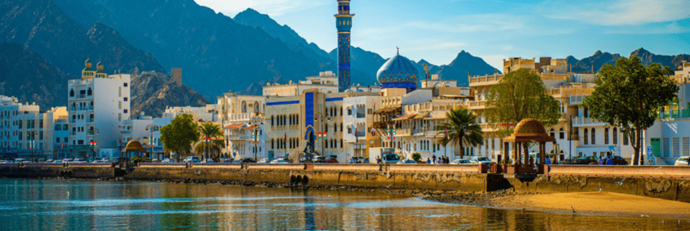 Oman Cultural & Mountain Discovery