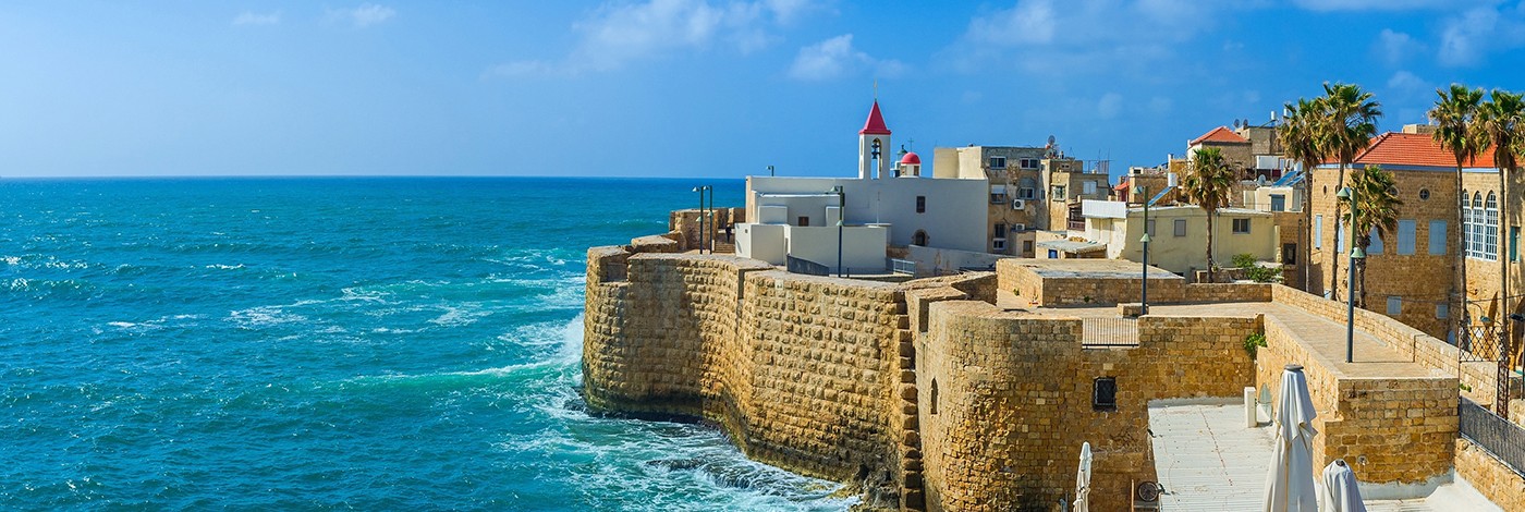 Haifa & Caesaria