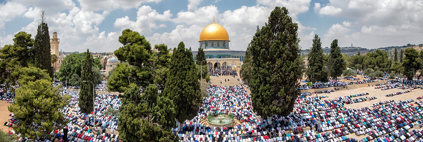 Al Quds & More