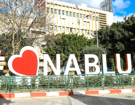 Nablus