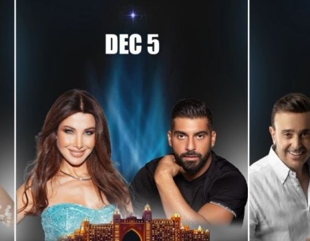 ✨ Stars on Board: Atlantis Dubai Festival - Your Ultimate Luxury Musical Getaway! ✨