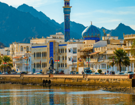 Oman Cultural & Mountain Discovery