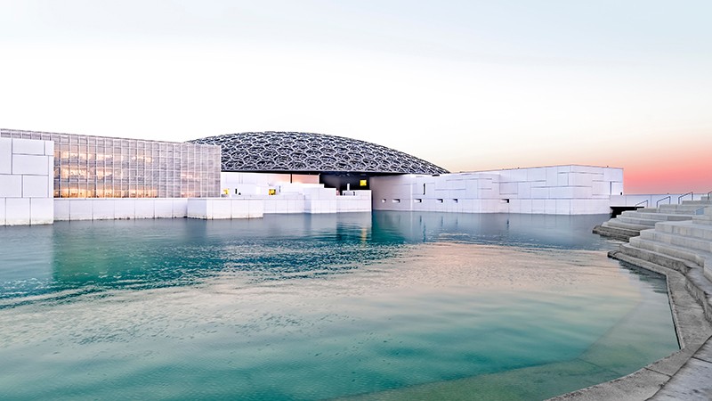 United Arab Emirates